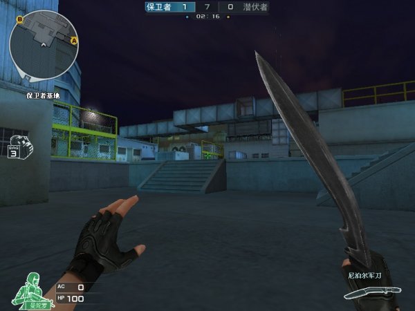 Spirit称“因健康问题”退出IEM墨尔本站