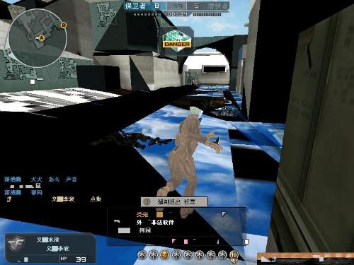 英雄联盟S12四强赛：DRX爆冷3-1击败GENG晋级