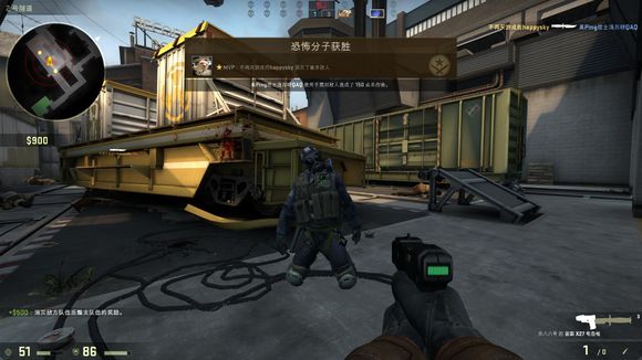 快讯《绝地求生》免费后新玩家涌入 增长达486%超过初发售成绩