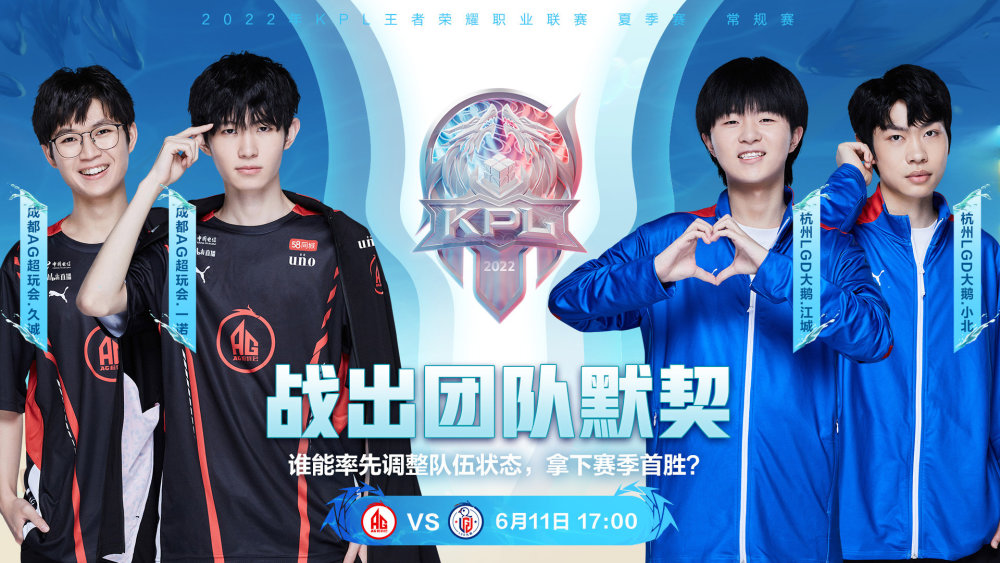 Nongshim RedForce 战胜 DRX ， KT Rolster 在 LCK 2025 赛季中战胜 BRION