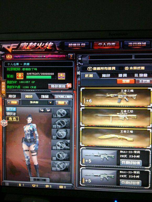 【lpl战报】JDG 2-0 LNG：369状态拉满二连MVP JDG成功零封LNG