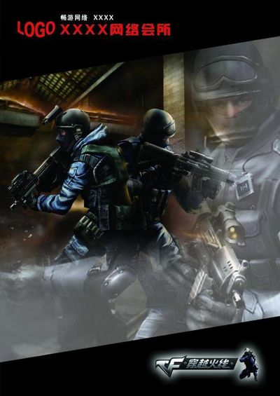 apEX 在赢得 BLAST.tv Austin Major 2025 后履行了他的承诺，剃了光头